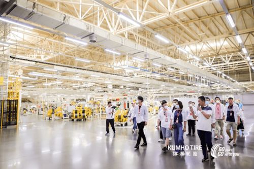 輝煌六十載, 錦 彩每一程 kumho tire錦湖輪胎工業(yè)4.0工廠參觀及新品品鑒