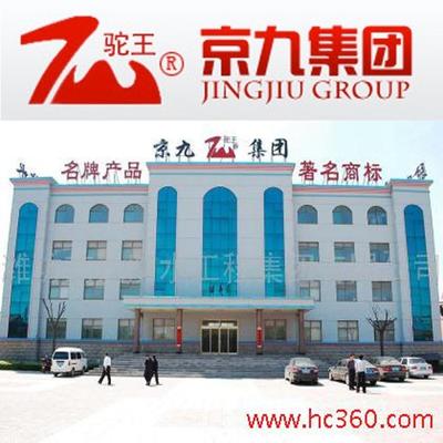 駝 聚酯胎長絲土工布圖片_高清圖_細節圖