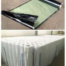 量大從優(yōu)旭泰3毫米國(guó)標(biāo)聚酯胎卷材sbs改性瀝青防水卷材